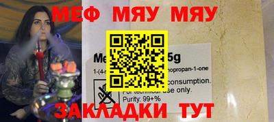 MDMA Premium VHQ Донецк