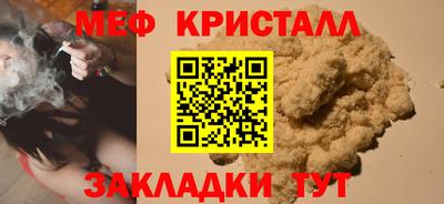 скорость Дубна