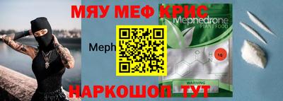 скорость Дубна