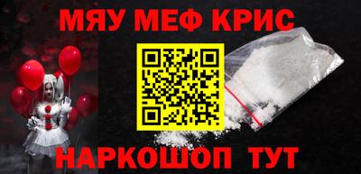 скорость Дубна