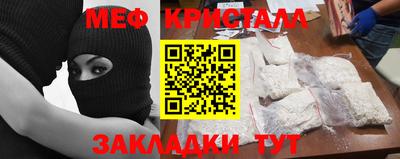 mdpv Донской