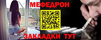 скорость Дубна