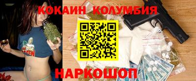 mdpv Донской