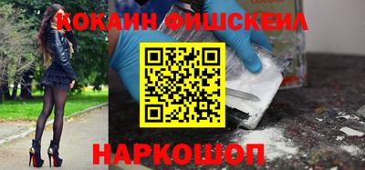 MDMA Premium VHQ Донецк