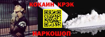 скорость Дубна