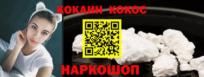 mdpv Донской