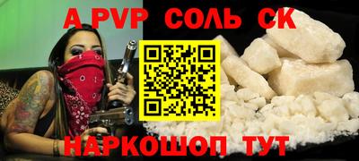 mdpv Донской