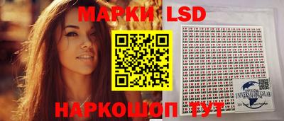 MDMA Premium VHQ Донецк