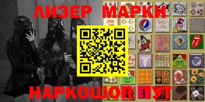 MDMA Premium VHQ Донецк