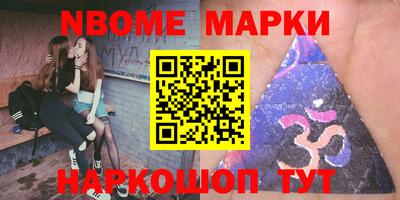 mdpv Донской