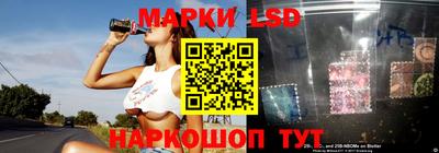 mdpv Донской