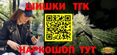 mdpv Донской