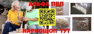 скорость Дубна