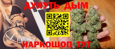 MDMA Premium VHQ Донецк