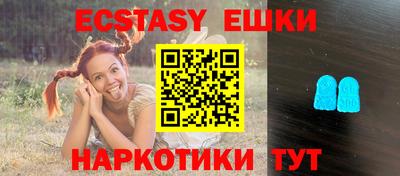 mdpv Донской