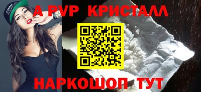 MDMA Premium VHQ Донецк