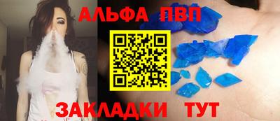mdpv Донской