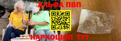 MDMA Premium VHQ Донецк