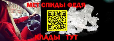 MDMA Premium VHQ Донецк