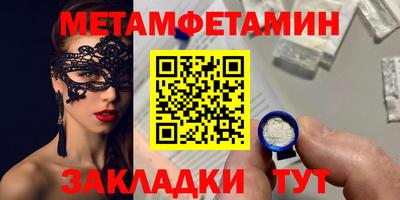 MDMA Premium VHQ Донецк