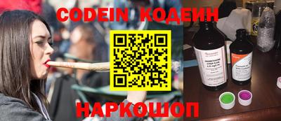 mdpv Донской
