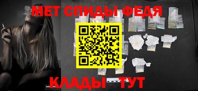 MDMA Premium VHQ Донецк