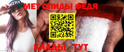 MDMA Premium VHQ Донецк