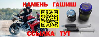 MDMA Premium VHQ Донецк