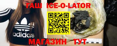 MDMA Premium VHQ Донецк