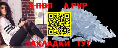 скорость Дубна