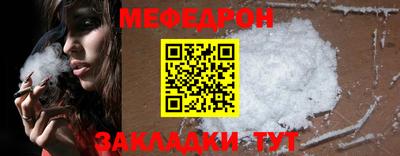MDMA Premium VHQ Донецк