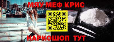 jwh Заволжье