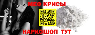 твердый Заводоуковск