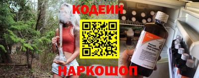 MDMA Premium VHQ Донецк