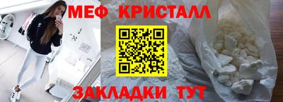 mdpv Донской