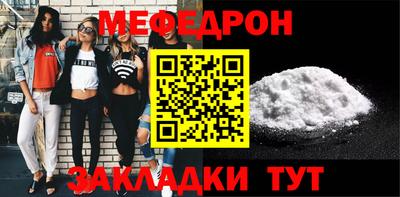 скорость Дубна