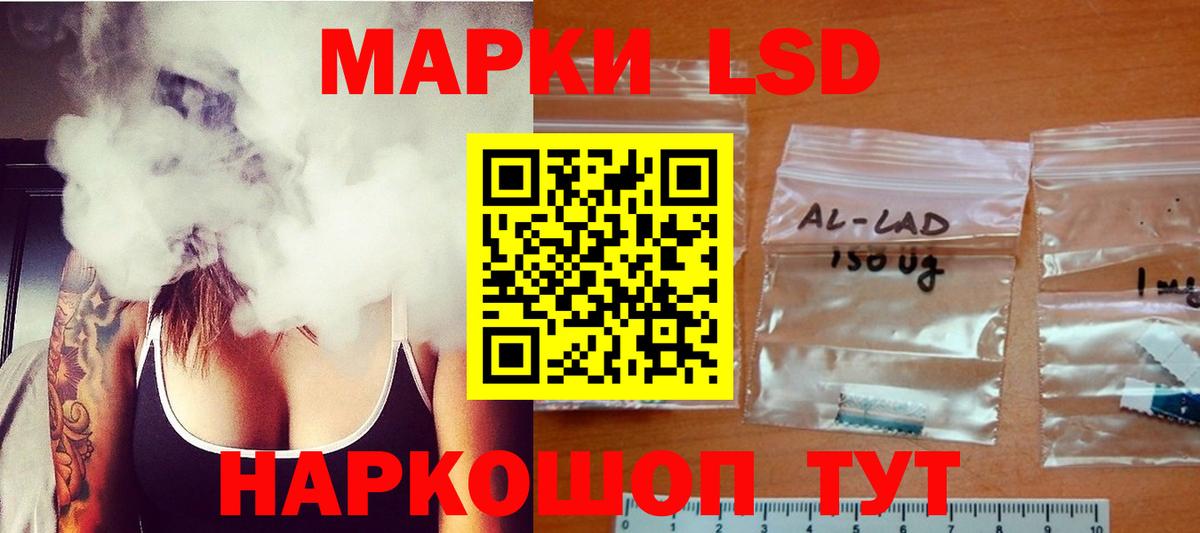 Лсд 25 экстази  OMG ONION  Кострома  ЛСД экстази ecstasy  Лсд 25 экстази кислота  Вход с VPN 
