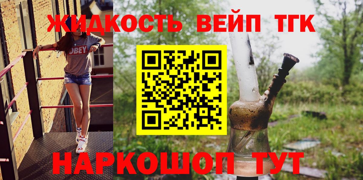 A-PVP Кострома